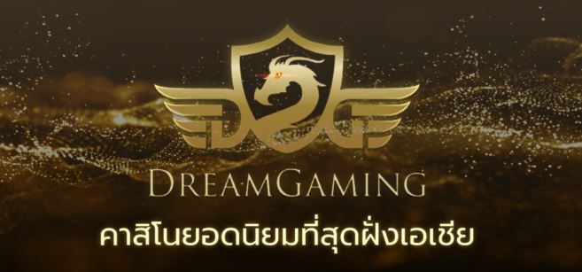 thailotto.com เว็บพนันดีที่สุด 2022 คาสิโนออนไลน์ เล่นบาคาร่าให้ได้เงินทุกวัน