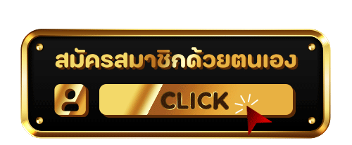 GRTCLUB เว็บพนันออนไลน์ หวยไทยลาว คาสิโน บอล บาคาร่าเกมสล็อต