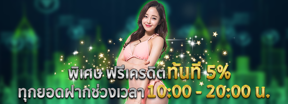 เว็บ มารวย168 สล็อตเว็บตรงกีฬา เกม คาสิโน หวยออนไลน์ครบวงจร 