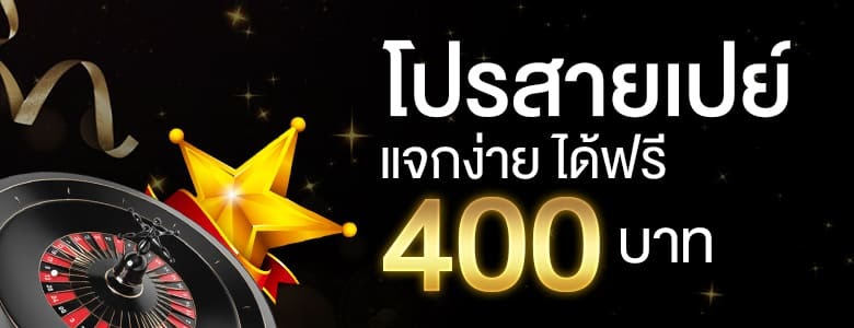 GRTCLUB เว็บพนันออนไลน์ หวยไทยลาว คาสิโน บอล บาคาร่าเกมสล็อต