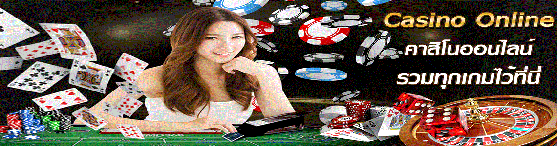 thailotto.com เว็บพนันดีที่สุด 2022 คาสิโนออนไลน์ เล่นบาคาร่าให้ได้เงินทุกวัน